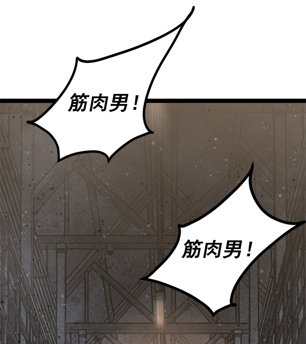 第 105 页