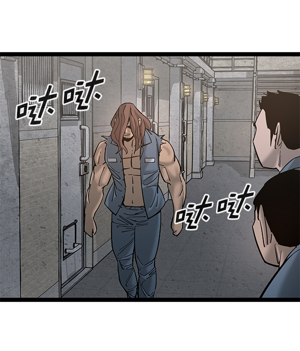 第 71 页