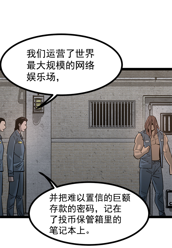 第 79 页