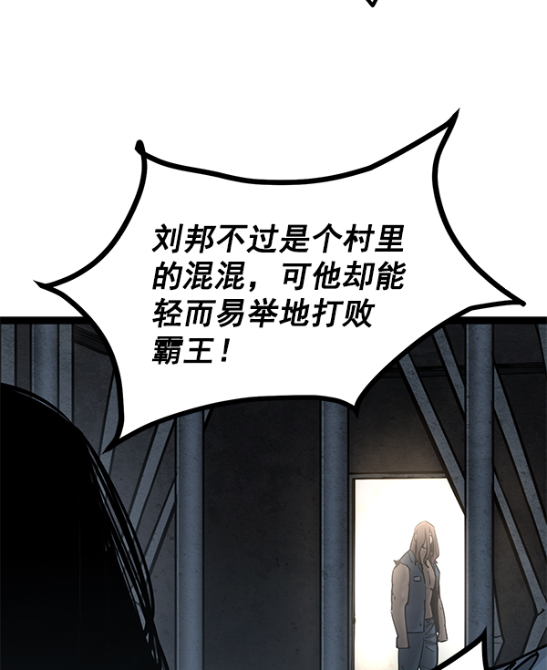 第 89 页