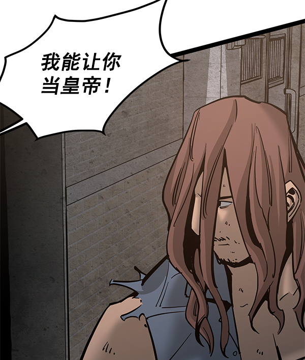 第 92 页