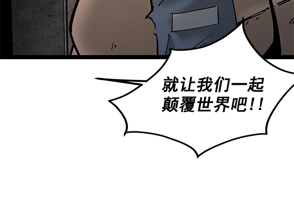 第 93 页