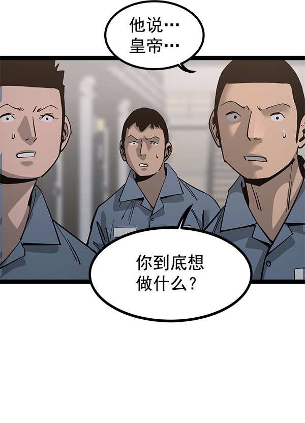 第 95 页