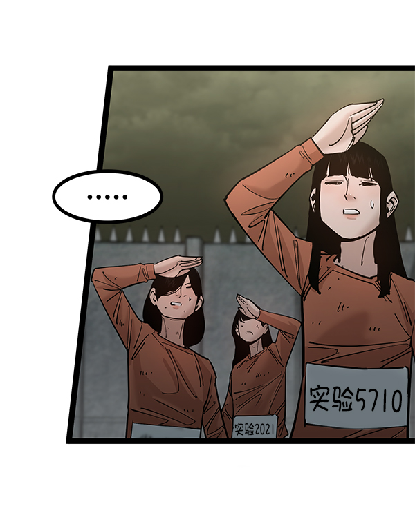 第 101 页
