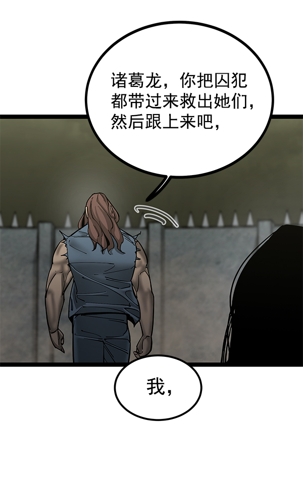 第 102 页