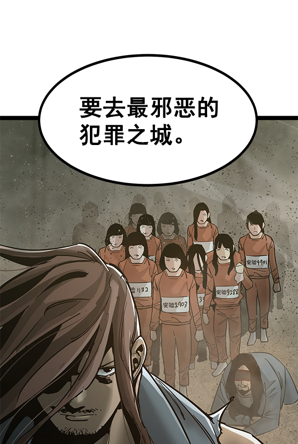 第 103 页