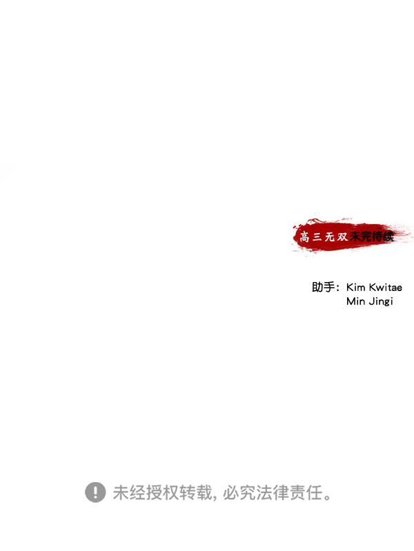 第 105 页