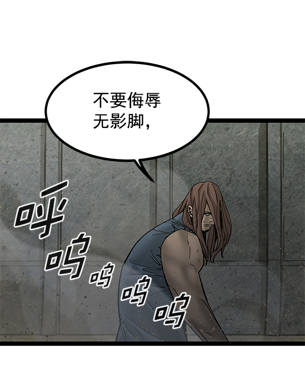 第 91 页