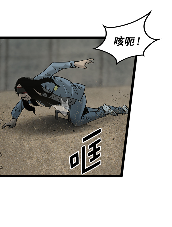 第 94 页