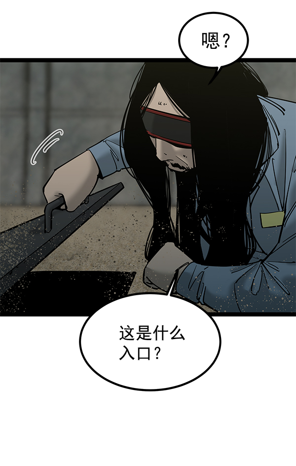 第 95 页