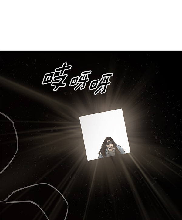 第 96 页