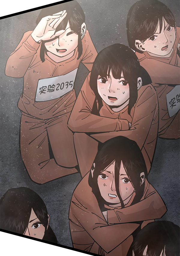 第 98 页