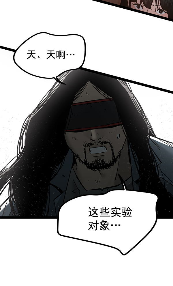 第 99 页