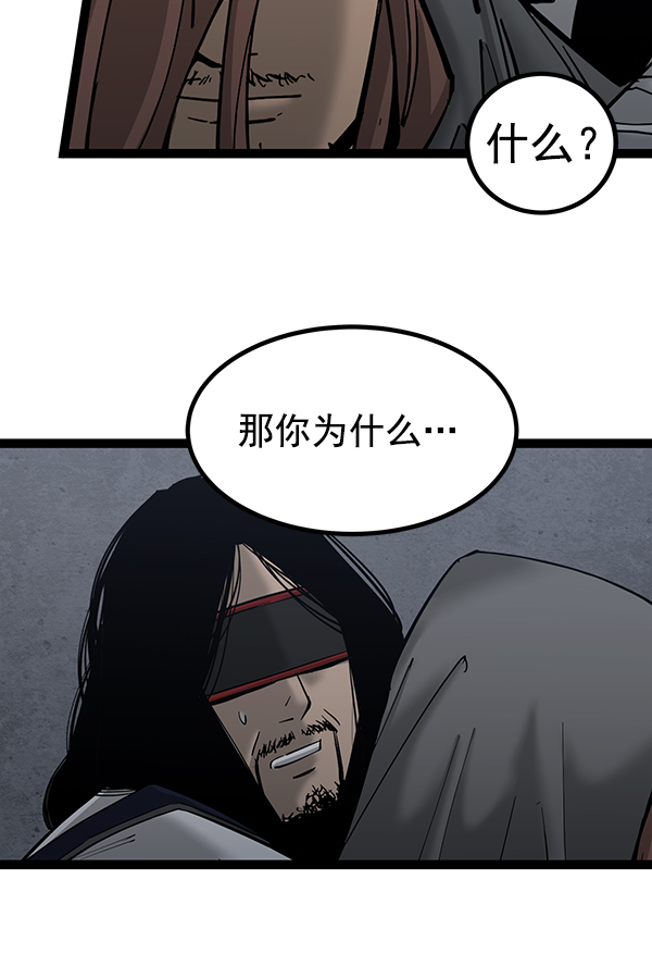 第 101 页