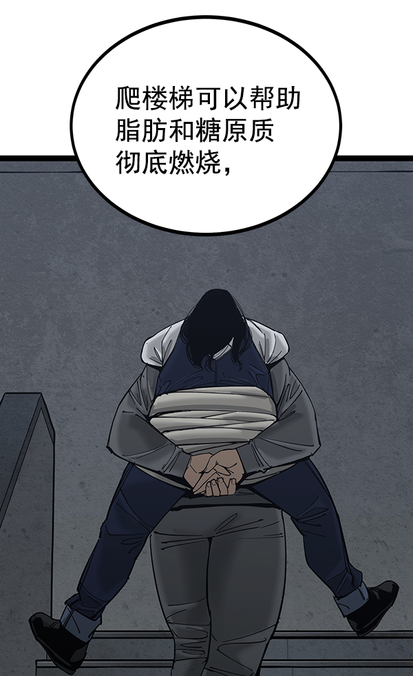 第 102 页
