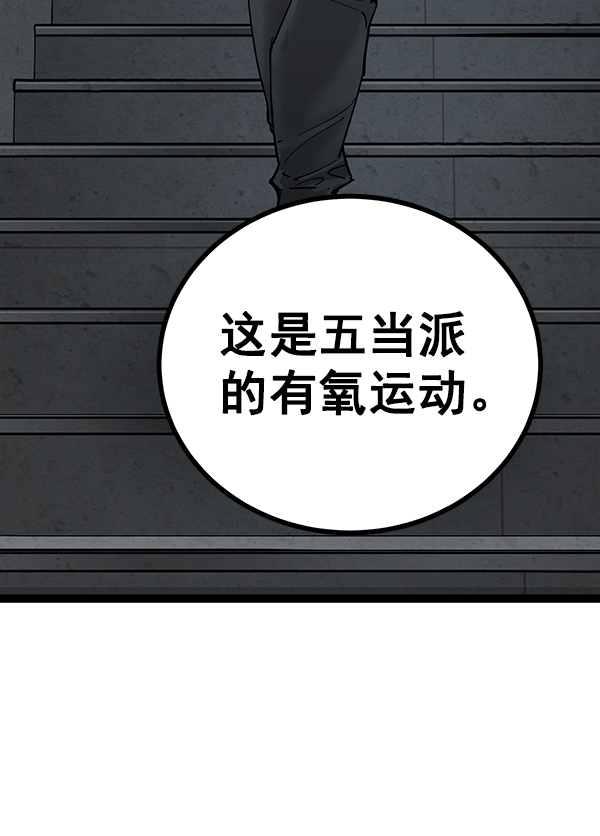 第 103 页