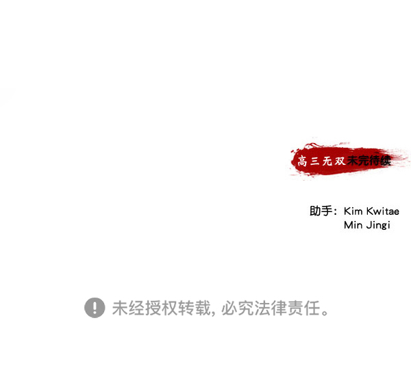 第 104 页