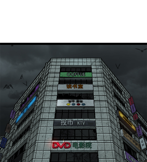 第 64 页