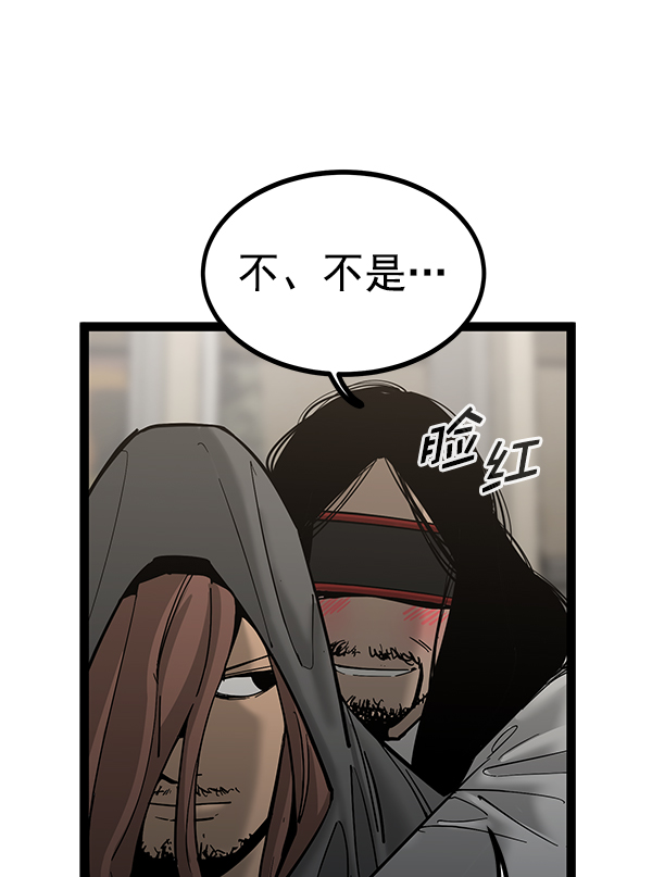 第 94 页
