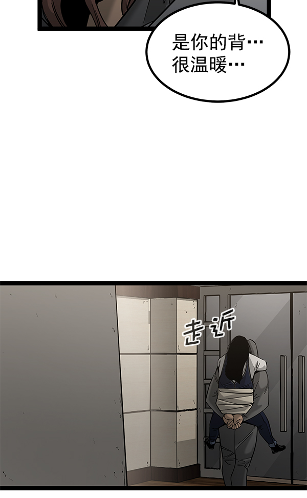 第 95 页