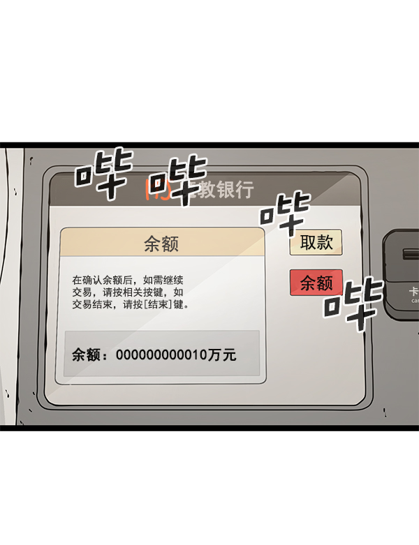 第 96 页