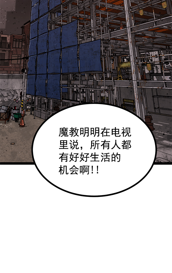 第 104 页