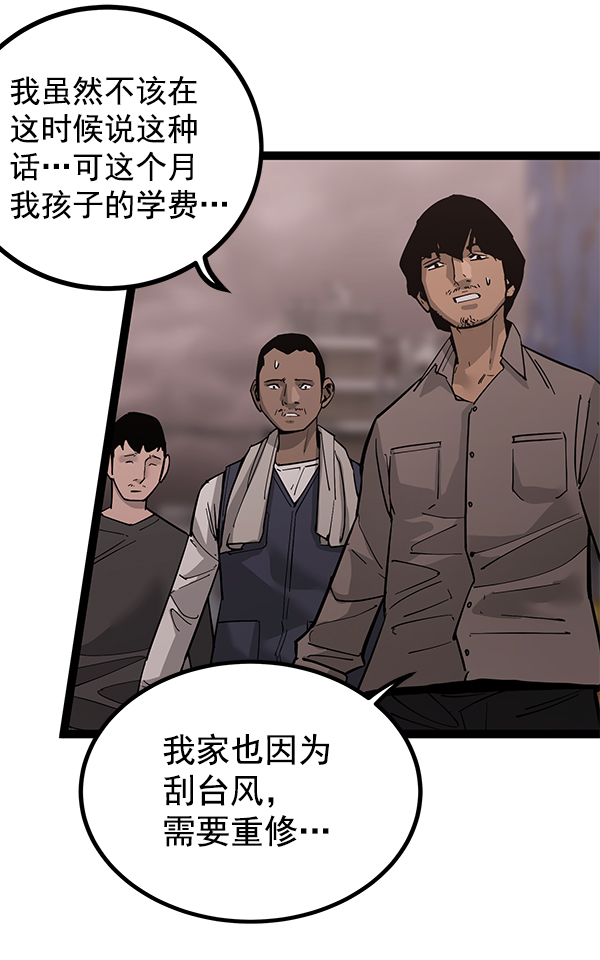 第 106 页