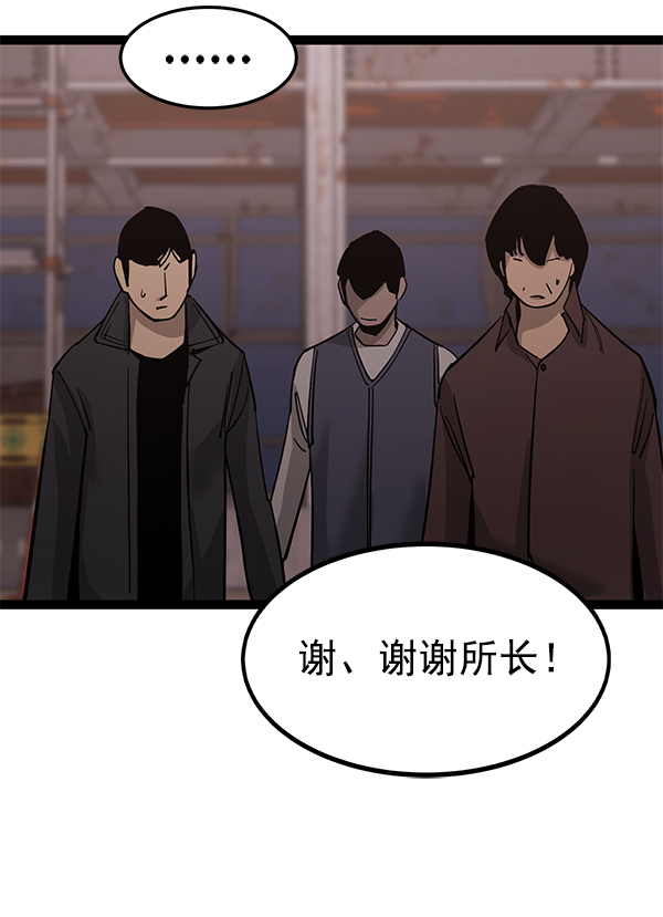 第 109 页