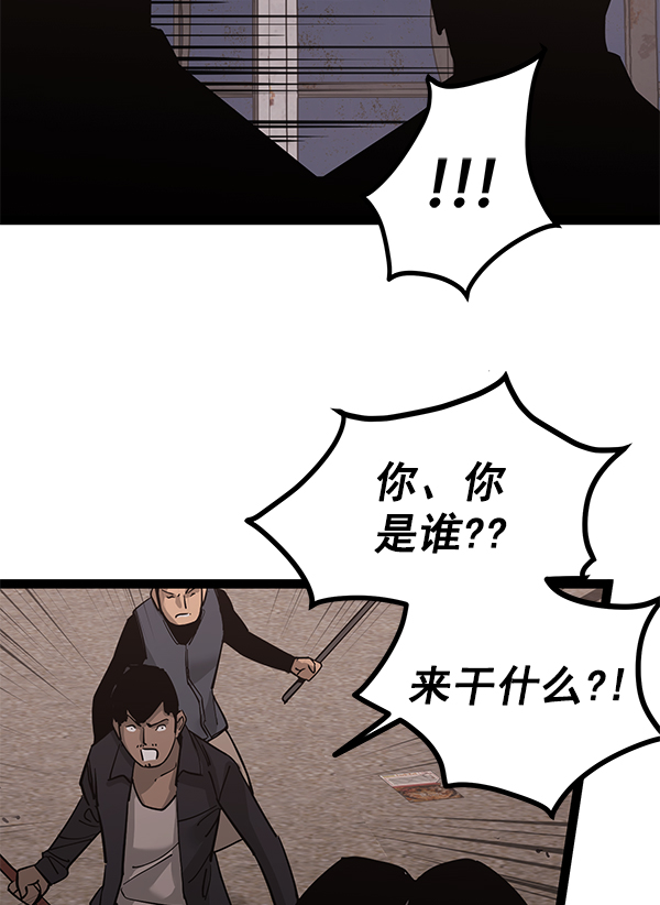 第 117 页