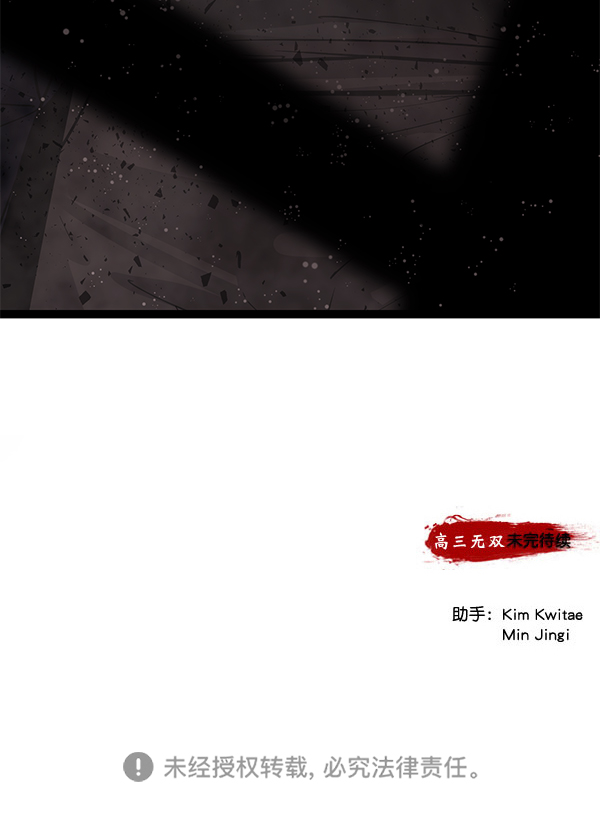 第 121 页