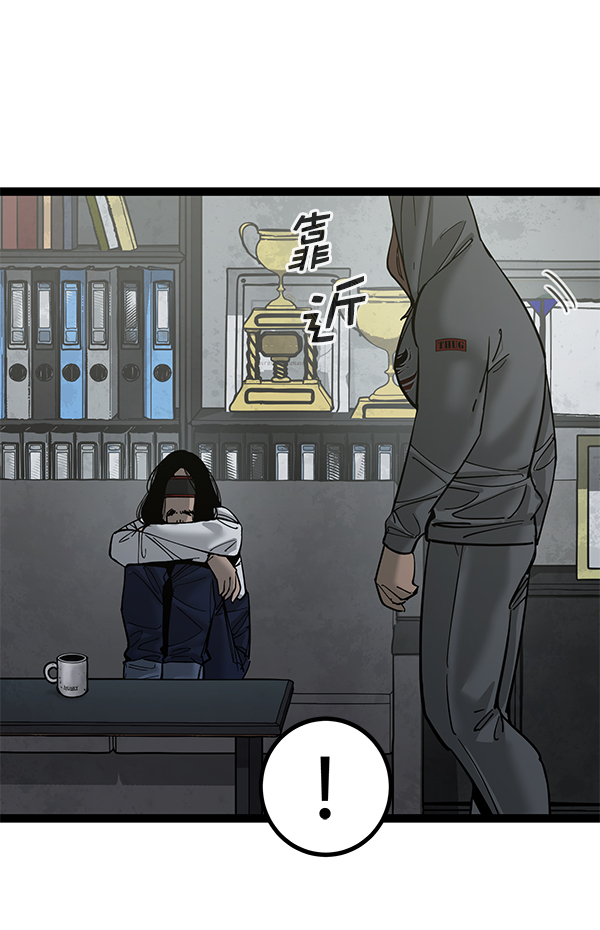 第 75 页