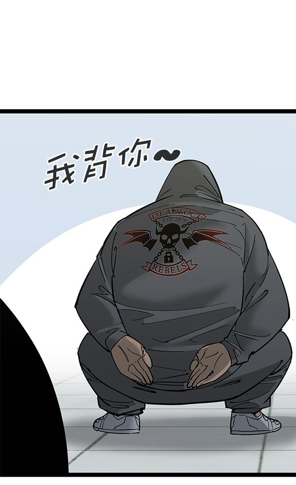 第 78 页