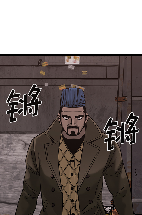 第 90 页
