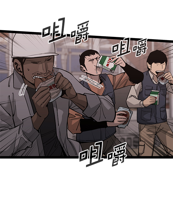 第 96 页