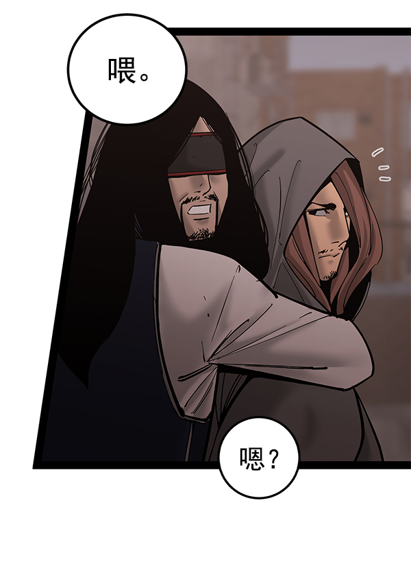 第 83 页