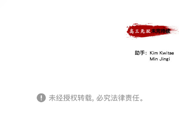 第 95 页