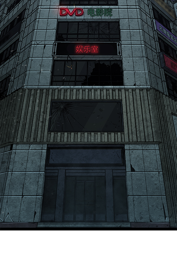 第 101 页