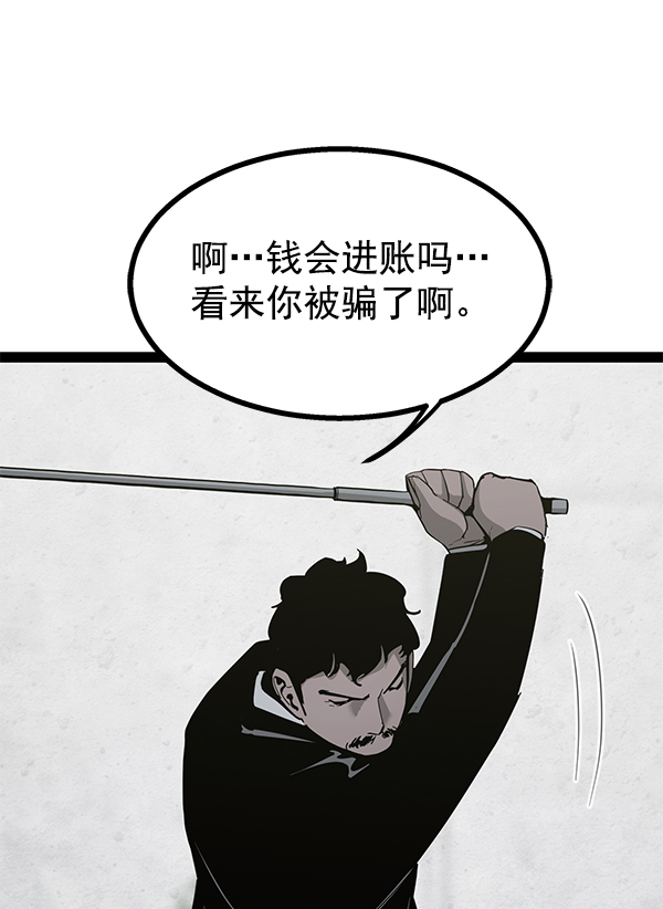 第 102 页