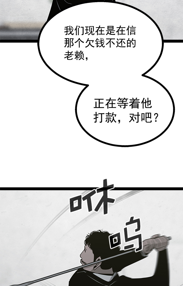 第 103 页