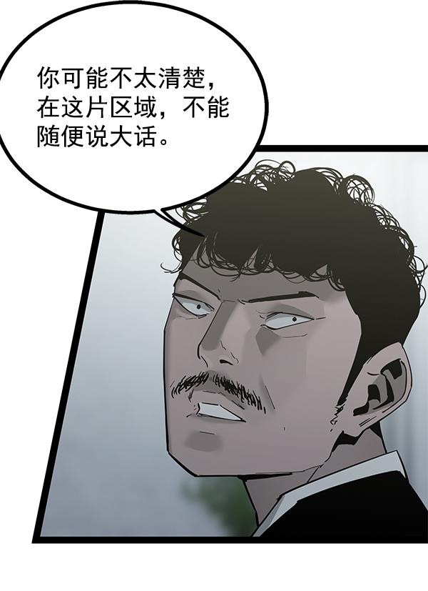 第 106 页
