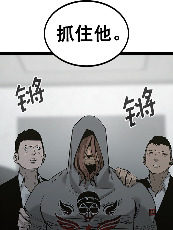 第 107 页
