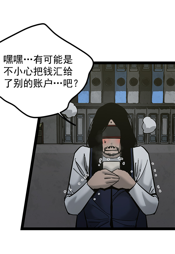 第 110 页