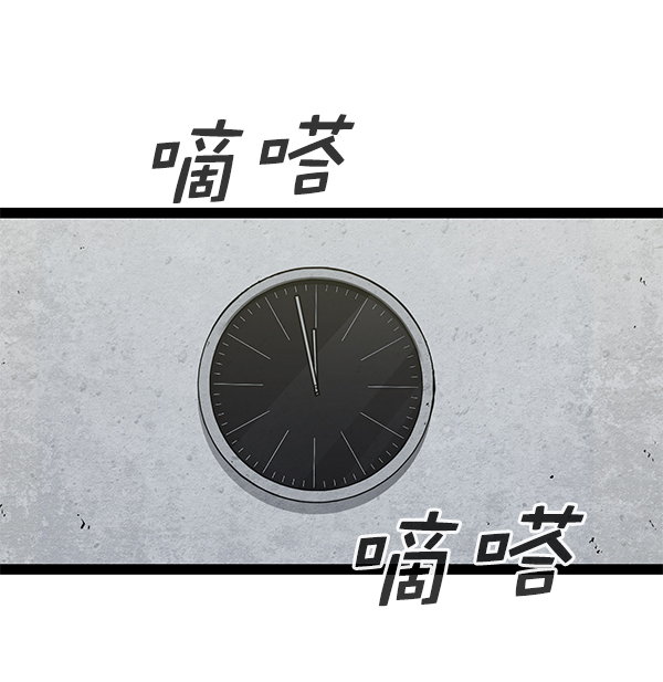 第 111 页