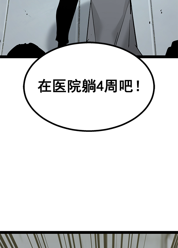 第 116 页