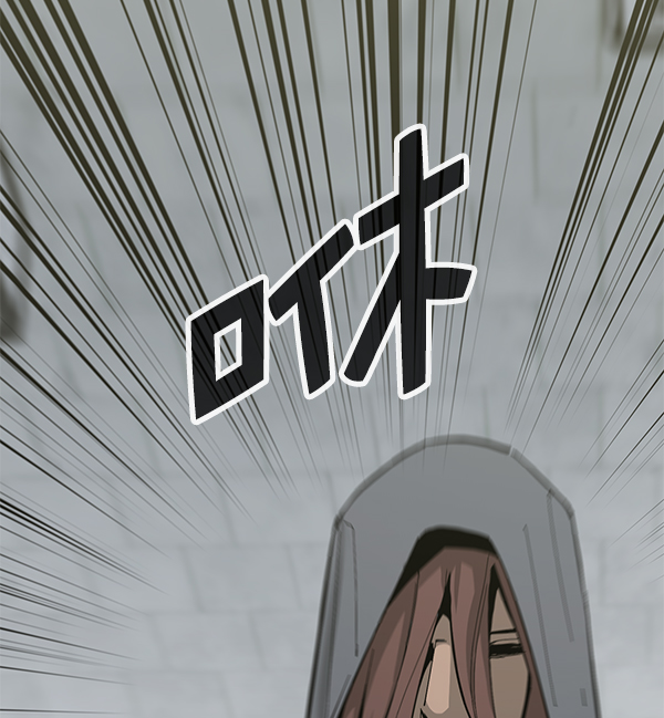 第 117 页