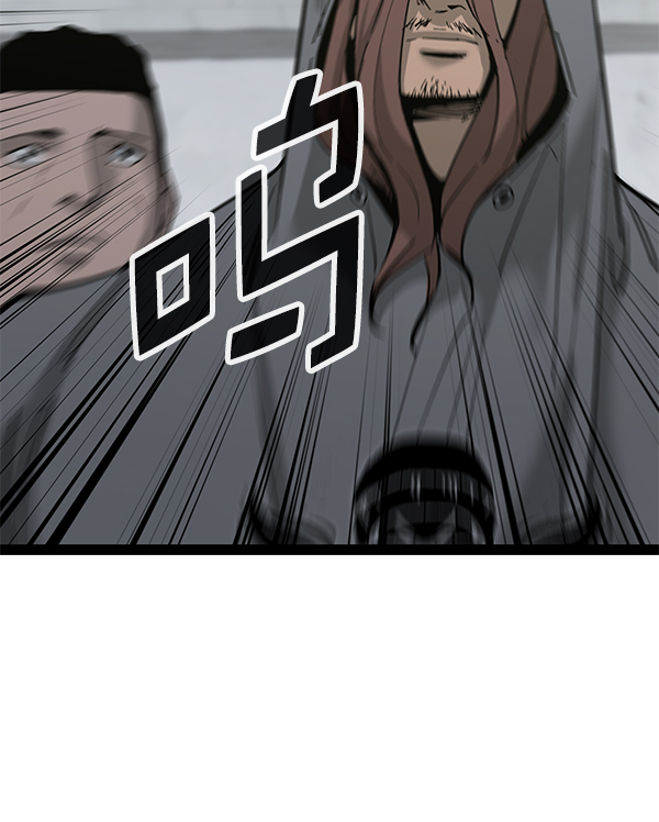 第 118 页