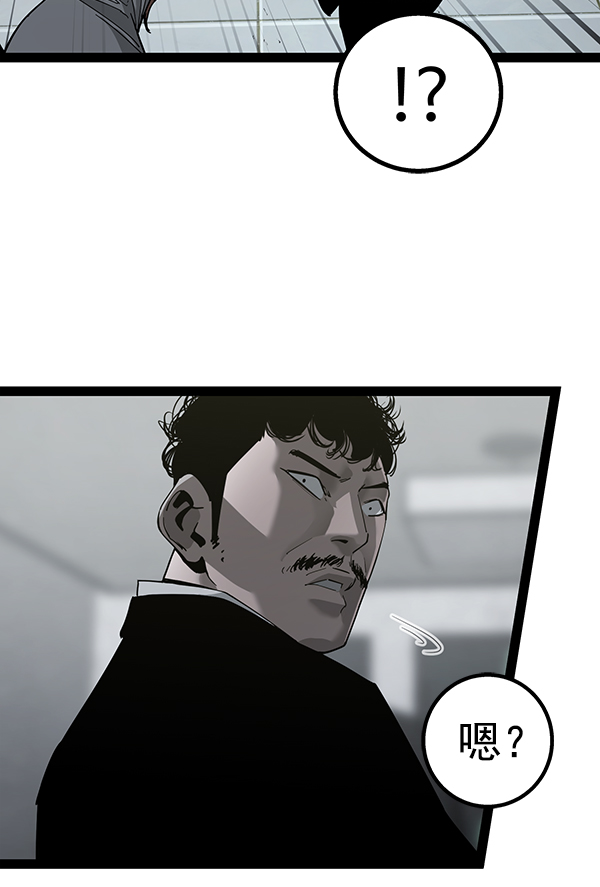 第 120 页