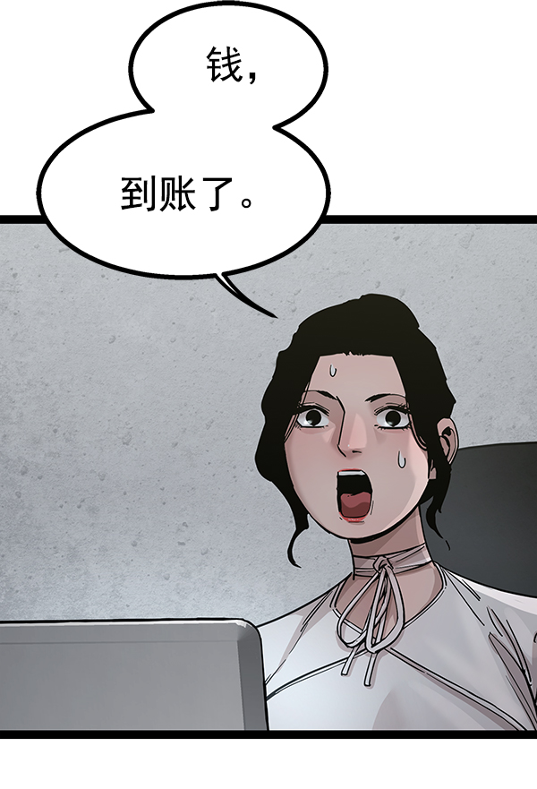 第 122 页