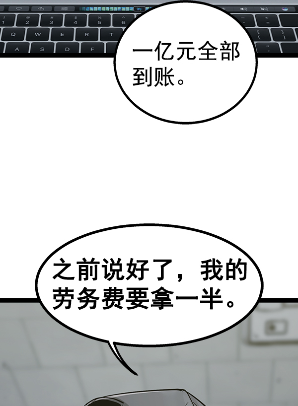 第 124 页