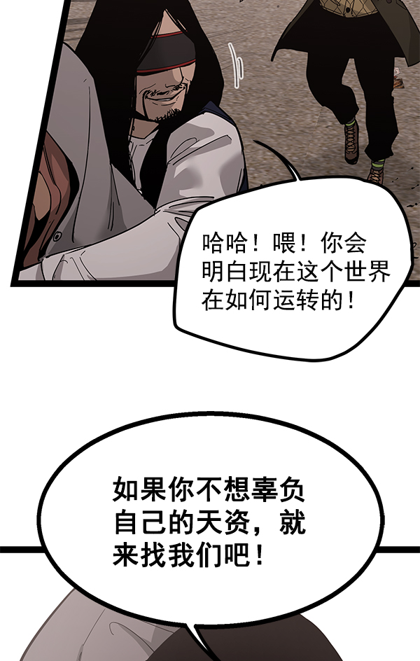 第 94 页